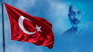 Milli Şairimiz Mehmet Akif Ersoy tarafından yazılan ve 12 Mart