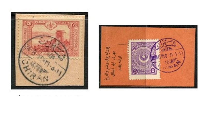 ARAŞTIRMACI YAZAR ADEM EZBER YAZDI Kimileri pullardan bir mana çıkarır