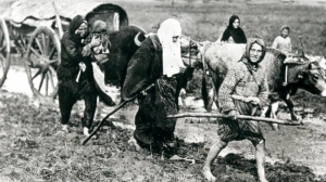 S. Vedat Karaarslan Arkeolog-Elektronik Mühendisi (MSc.)&nbsp; Bizans boyunduruğunda yaşayan ve