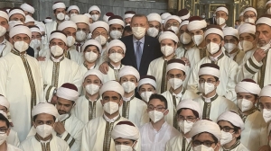 Cumhurbaşkanı Recep Tayyip Erdoğan, Ayasofya-i Kebir Cami-i Şerifi’nde gerçekleştirilen, İTO