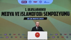 Curbaşkanı Recep Tayyip Erdoğan; Kültür ve Turizm Bakanlığı ve İletişim