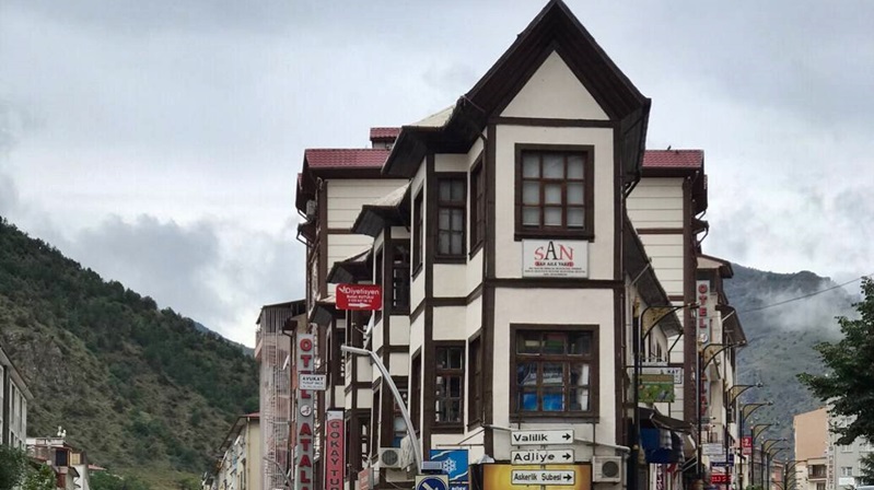 Türkiye İstatistik Kurumu’nun (TÜİK) 2020 yılına ait açıkladığı verilere göre