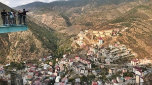 Gümüşhane’nin Torul ilçesinde Torul Belediye Başkanlığınca ilçe sınırları içerisinde yer