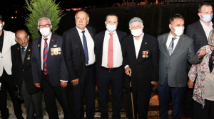 Gümüşhane Valiliği tarafından 15 Temmuz Demokrasi ve Milli Birlik Günü