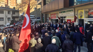 9 Aralık 2021 tarihli Resmi Gazete’de yayımlanan karar ile Gümüşhane’nin