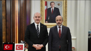 İstanbul Gümüşhane Dernekler Federasyonu (GÜDEF) organizasyonu ile oluşturan heyet, 9