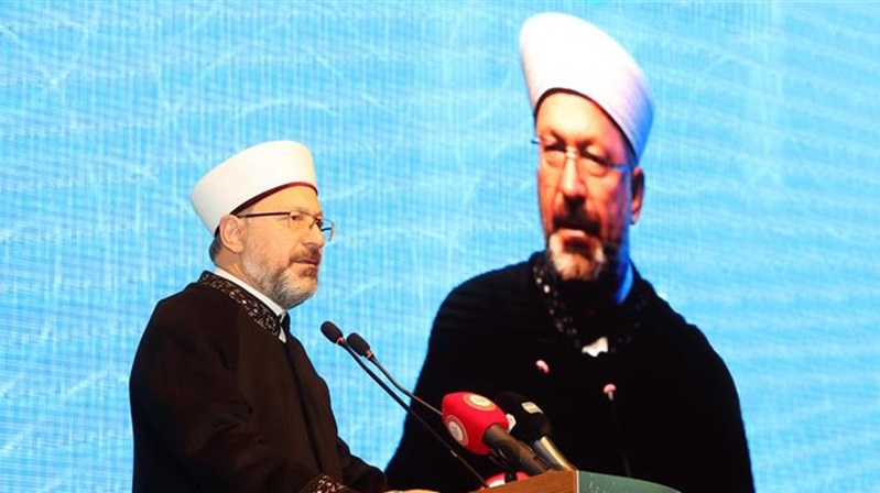 Eğitime Destek Platformu toplantısında konuşan Diyanet İşleri Başkanı Prof. Dr.