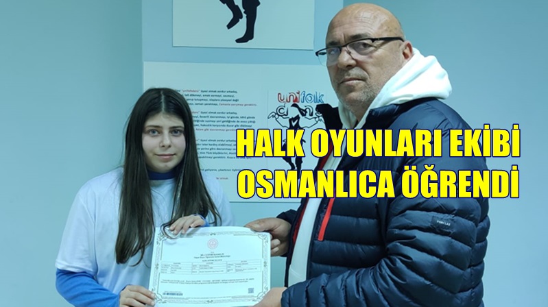 Gümüşhane Üniversitesi Beden Eğitimi ve Spor Yüksekokulu (BESYO) halk oyunları
