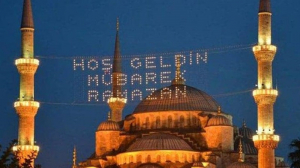 Gümüşhane İl Müftülüğü sosyal medya hesabından yaptığı paylaşımda 2 Nisan