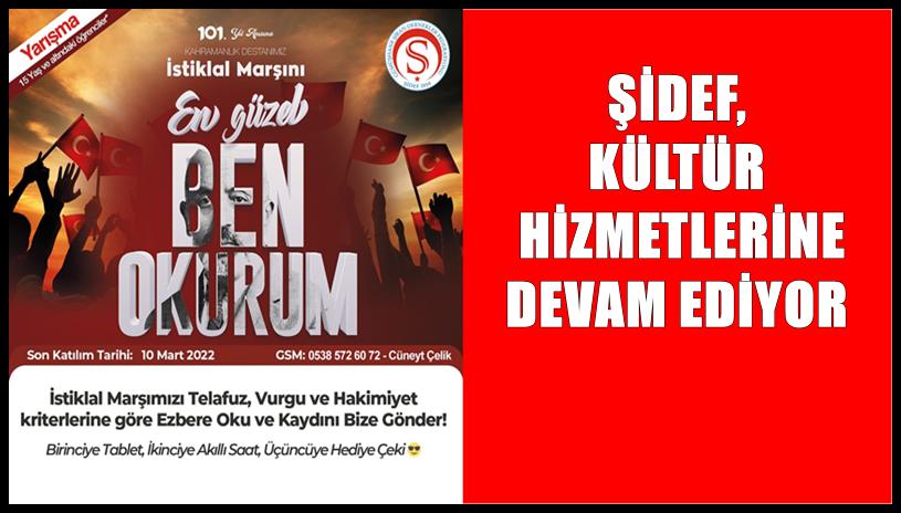 “İSTİKLAL MARŞINI EN GÜZEL BEN OKURUM” İstiklal Marşımızın kabulünün 101.