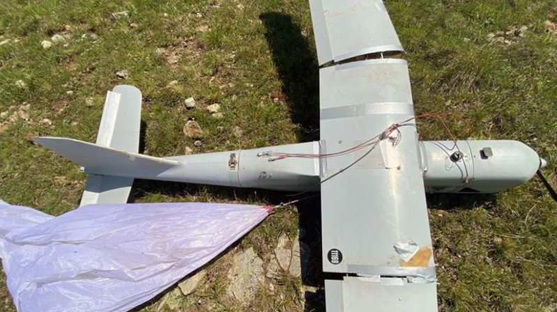 Gümüşhane’nin Kürtün ilçesinde dağlık araziye Orlan-10 modeli olduğu değerlendirilen Rus