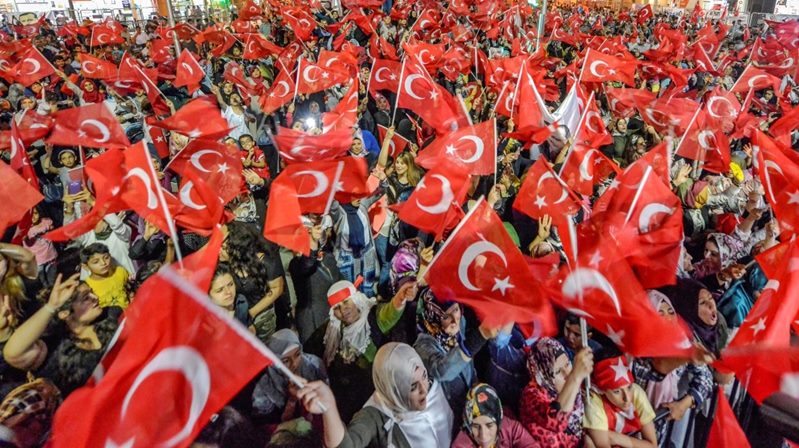 Gümüşhane’de 15 Temmuz Demokrasi ve Milli Birlik Günü nedeniyle yayımlanan