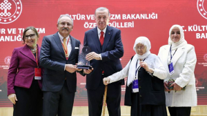 Cumhurbaşkanı Recep Tayyip Erdoğan,24.01.2023 Salı günü  Cumhurbaşkanlığı Senfoni Orkestrası’nın Ankara’daki