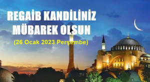 Mübarek gecelerden Regaib Kandili, Hicri aylardan Receb ayının ilk cuma