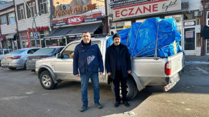 Trabzon Eczacılar Odası Gümüşhane İl Temsilciliği,&nbsp; Gümüşhane il ve ilçelerinde