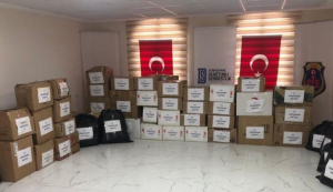 Gümüşhane Adliyesi, Gümüşhane Ceza İnfaz Kurumu ve Gümüşhane Denetimli Serbestlik