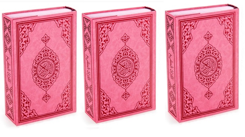 Türkiye Diyanet Vakfı (TDV) Mütevelli Heyeti 2. Başkanı İhsan Açık,