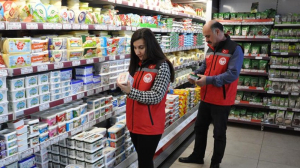 Gümüşhane İl&nbsp; ve İlçe Tarım ve Orman Müdürlüklerinde, Gıda Kontrol