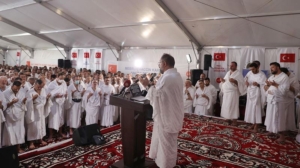 “Ya Rabbe’l-alemin, Ya ilahe’l-alemin, Bizlere sayısız nimetler verdin, yıllardır hasretini