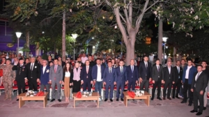 15 Temmuz Demokrasi ve Milli Birlik Günü’nün 7. Yıl dönümü,