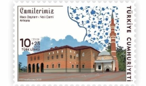 PTT AŞ’den yapılan yazılı açıklamaya göre, “Camilerimiz” konulu 2x (10