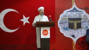 Diyanet İşleri Başkanı Prof. Dr. Ali Erbaş’ın daveti üzerine “İslam