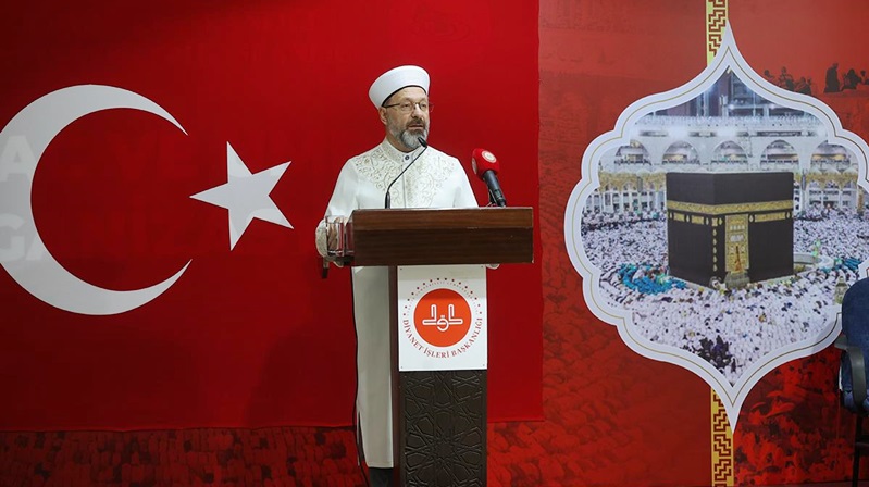 Diyanet İşleri Başkanı Prof. Dr. Ali Erbaş’ın daveti üzerine “İslam