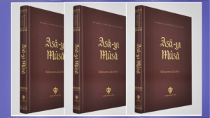 Büyük İslam Alimi Bediüzzaman Sadi Nursi tarafından yazılmış olan Risale-i