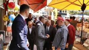 İlçe ziyareti kapsamında Kürtün Kaymakamlığı’nı ve Kürtün Belediye Başkanlığı’nı ziyaret