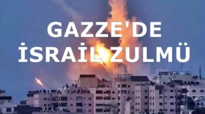Risale-i Nur Cemaati’nin önde gelen isimlerinden Prof.Dr. Şener Dilek, yaptığı