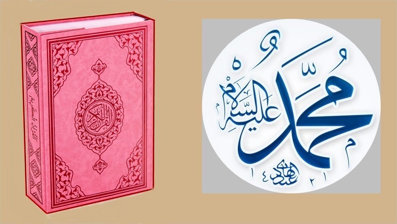 Mehmet Kırkıncı Bazı ehliyetsiz insanları görüyoruz ki, yalnız Kur’an-ı Kerim’in