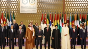 İsrail’in, Gazze Şeridi’nde ve Kudüs-ü Şerif de dâhil olmak üzere