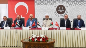Diyanet İşleri başkanı Prof. Dr. Ali Erbaş: “Filistin İstişare Toplantısı”