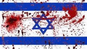 (7 Ekim 2023 Tarihinden beri Gazze’yi ve Filistin topraklarını bombalayan