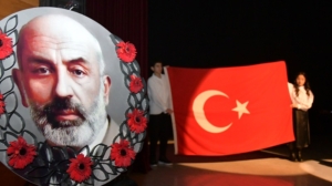 İstiklâl Marşı Şairimiz Mehmet Akif Ersoy vefatının 87.yıldönümünde Gümüşhane’de düzenlenen