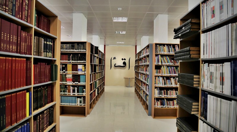 GUMUSHANEDENHABER.COM’UN ÖZEL HABERİ Gümüşhane Üniversitesi Merkez Kütüphanesi hem mekânsal genişliği,