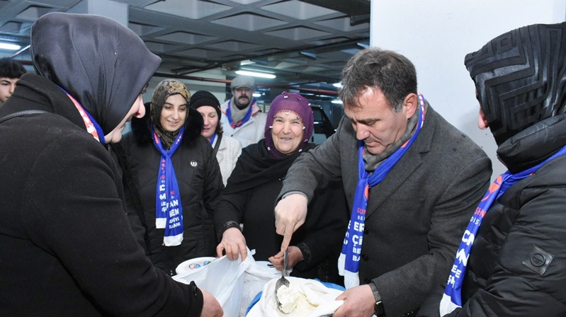 Gümüşhane Belediye Başkanı ve AK Parti Gümüşhane Belediye Başkan Adayı