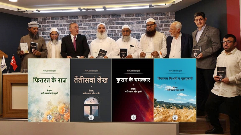 Yurtiçi ve yurtdışında birçok uluslararası Sempozyum, konferans ve panel gibi