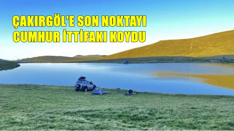 AK Parti Gümüşhane il Başkanlığı tarafından yayımlanan ortak bilgilendirme açıklaması