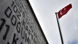 Gümüşhane’de gençlerin milli ve manevi değerleri tanımaları için başlatılan “Şehitlerin