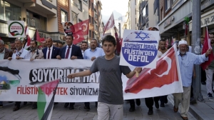 Gümüşhane’de Hamas Siyasi Büro Şefi İsmail Haniye’nin öldürülmesini protesto etmek