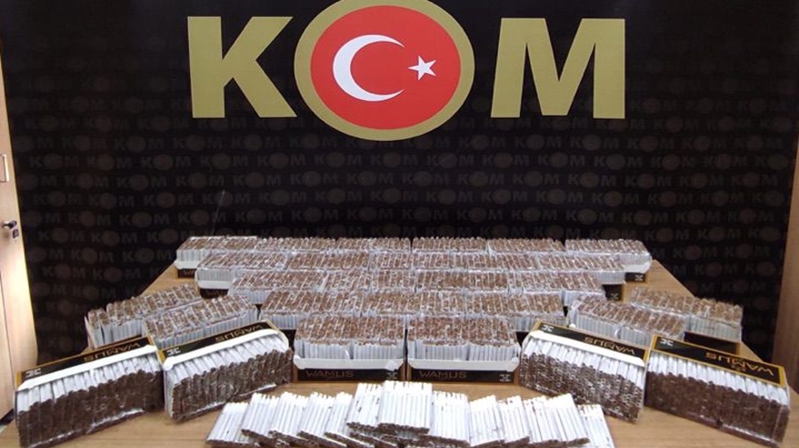 Konu ile ilgili olarak Gümüşhane Valiliği’nce yapılan yazılı açıklama şöyledir: