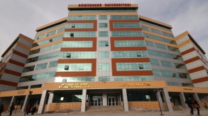 Bu yıl 9’uncusu gerçekleştirilen “TRT Geleceğin İletişimcileri Yarışması”nda Gümüşhane İletişim