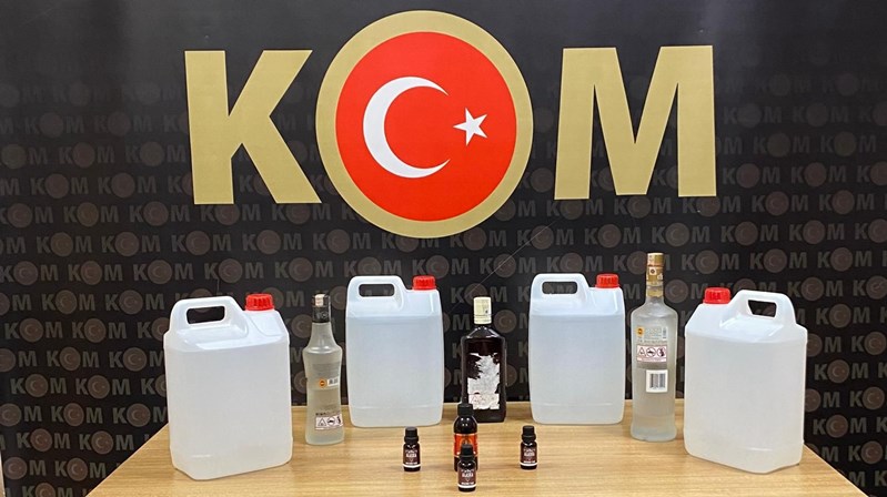 Konu ile ilgili olarak Gümüşhane Valiliği’nden yapılan açıklama şöyledir: “Gümüşhane