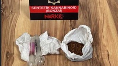 Konu ile ilgili olarak Gümüşhane Valiliği’nden yapılan açıklama şöyledir: “Gümüşhane