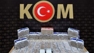 Gümüşhane Valiliği’nden konu ile ilgili yapılan yazılı açıklama şöyledir: “Şiran