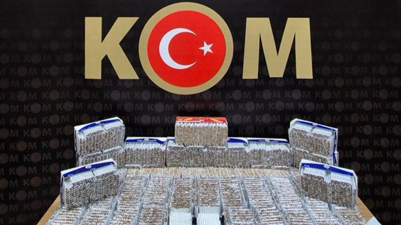 Gümüşhane Valiliği’nden konu ile ilgili yapılan yazılı açıklama şöyledir: “Şiran