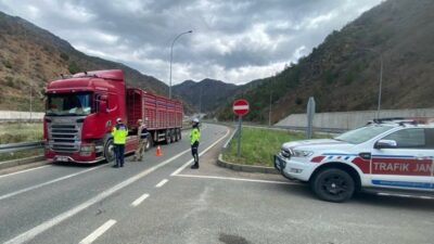 Gümüşhane Valiliği’nden konu ile ilgili yapılan açıklama şöyledir: “Gümüşhane İl