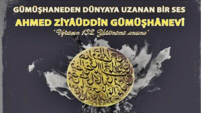 Gümüşhane Üniversitesi Ahmed Ziyâüddîn Gümüşhânevî Uygulama ve Araştırma Merkezi tarafından,