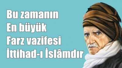 Kaynak: Risale-i Nur Külliyatı